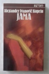 kniha Jama, Slovenský spisovateľ 1986