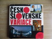 kniha Československé variace, Nakladatelství politické literatury 1965