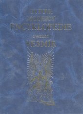 kniha Ottova moderní encyklopedie Sv. 1. - Vesmír, Cesty 1998