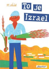 kniha To je Izrael, Baobab 2017