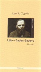 kniha Léto v Baden-Badenu, Prostor 2015