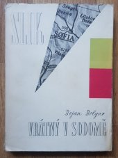 kniha Vrátný v Sodomě, Miroslav Stejskal 1947