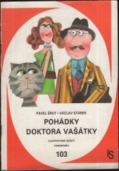 kniha Pohádky doktora Vašátky, Panorama 1985