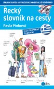 kniha Řecký slovník na cesty, Edika 2015