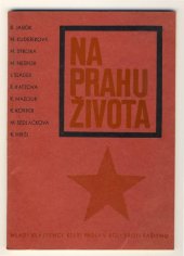 kniha Na prahu života Mladí vlastenci, kteří padli v boji proti fašismu, Naše vojsko 1971