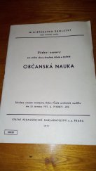 kniha Učební osnovy pro učební obory dvouleté, tříleté a čtyřleté. Občanská nauka, SPN 1971