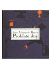 kniha Proklaté dny, Argo 2006