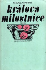 kniha Králova milostnice, Lidové nakladatelství 1979