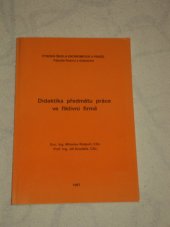 kniha Didaktika předmětu práce ve fiktivní firmě, Vysoká škola ekonomická 1997