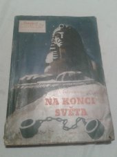 kniha Na konci světa, Práce 1952