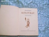 kniha Kolovrat Čtení pro děti, Krajské nakladatelství 1961