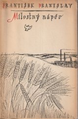 kniha Milostný nápěv verše, Práce 1951