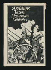 kniha Tažení Alexandra Velikého, Naše vojsko 1989