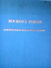 kniha Rocková poezie, Jazzová sekce 1979