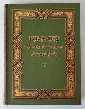 kniha Hrady, zámky a tvrze království Českého 5. - Podkrkonoší, Tiskem a nákladem knihtiskárny Františka Šimáčka 1887