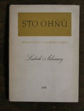 kniha Sto ohňů 7 povídek o dobrých lidech, Mír 1952