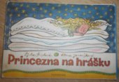 kniha Princezna na hrášku, Panorama 1979
