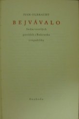 kniha Bejvávalo 7 veselých povídek z Rakouska i republiky, Svoboda 1950