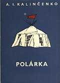 kniha Polárka, Naše vojsko 1958
