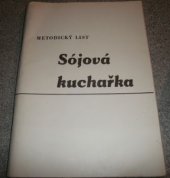 kniha Sójová kuchařka [metodický list], Oddíl jogy TJ LM 1986