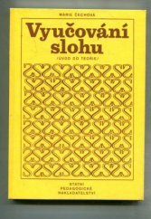 kniha Vyučování slohu úvod do teorie, SPN 1985