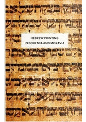 kniha Hebrew printing in Bohemia and Moravia, Academia 2012