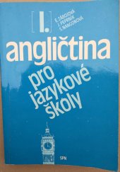 kniha Angličtina pro jazykové školy I., Státní pedagogické nakladatelstí 1989