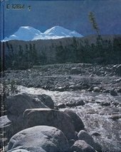 kniha Huascarán život v údolí krásy a hrozby, Agentura Fox 1999