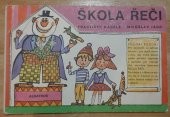 kniha Škola řeči, Albatros 1972