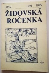 kniha Židovská ročenka., Židovská obec 2000