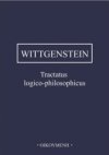 Tractatus logico-philosophicus