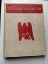 X. Všesokolský slet v Praze 1938