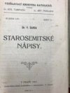 Starosemitské nápisy