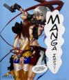 Manga Impact