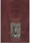 In Hathor's image I.