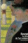 Seurat 