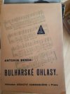 Bulharské ohlasy