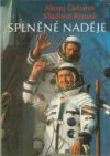 Splněné naděje