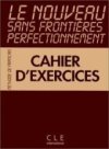 Le nouveau sans frontiéres prefectionnement