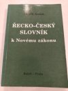 Řecko-český slovník k Novému zákonu