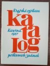 Krajská výstava poštovních známek Karviná 1987