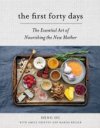 The first forty days