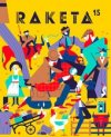 Raketa