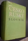 Česko ruský slovník