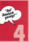 "Auf Deutsch gesagt" 4