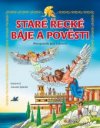 Staré řecké báje a pověsti