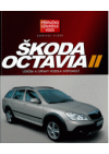 Škoda Octavia II