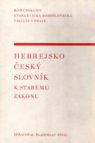 Hebrejsko-český slovník k Starému zákonu