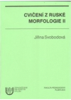 Cvičení z ruské morfologie II
