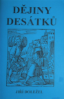 Dějiny desátků